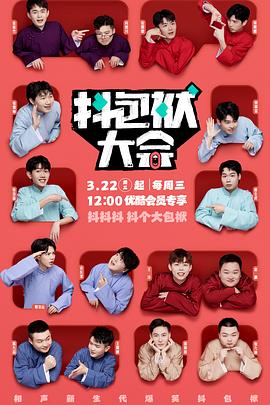 传统行业网站优化比较好